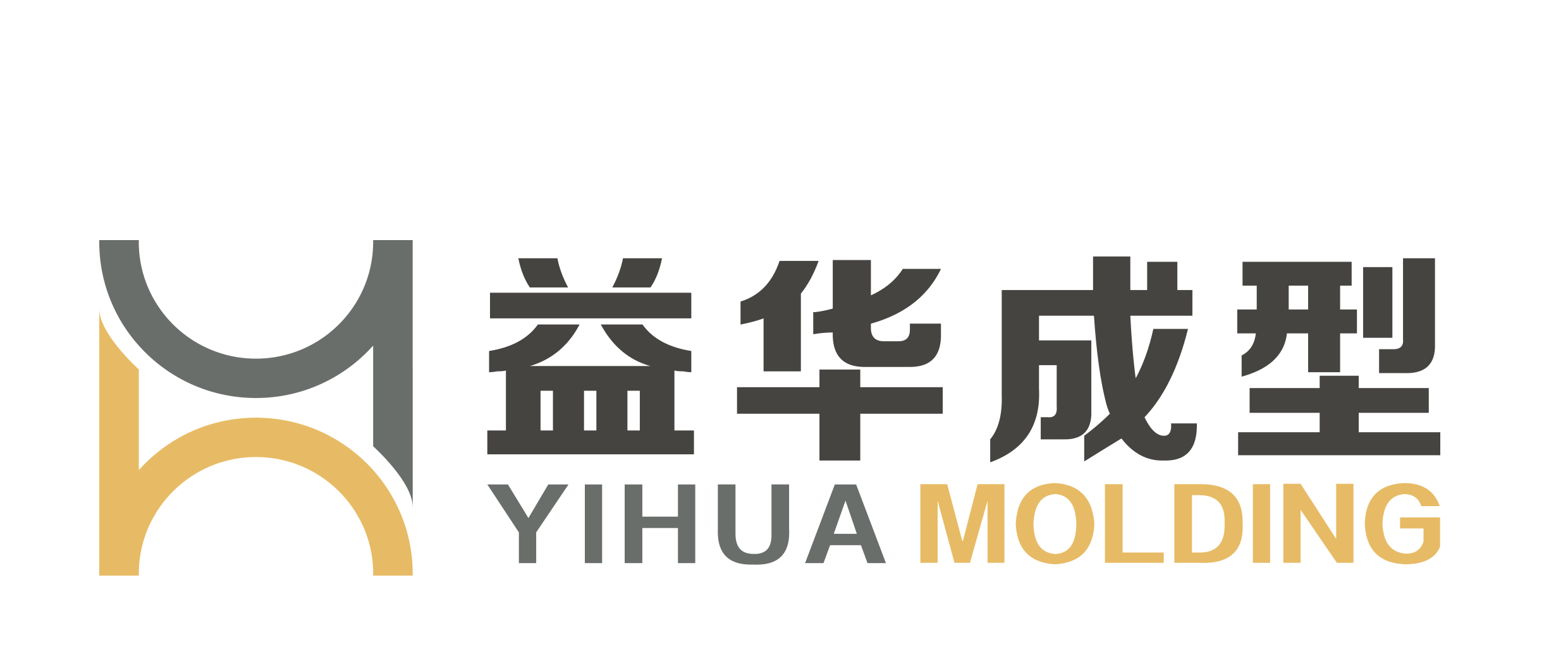 大连益华成型科技有限公司